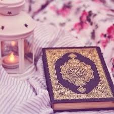 profile Islamic DP