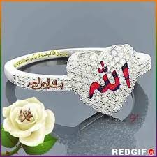 profile Islamic DP